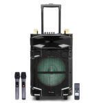 HD-712DC Professional Trolley Speaker
